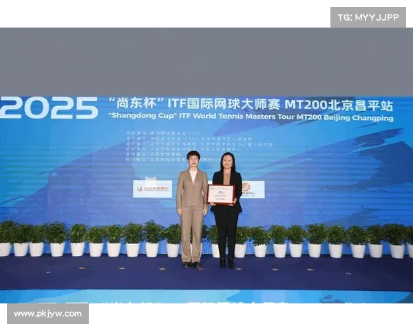 2025年网球比赛裁判员名单及其职责分配全解析 2025年网球比赛裁判员名单及其职责分配全解析