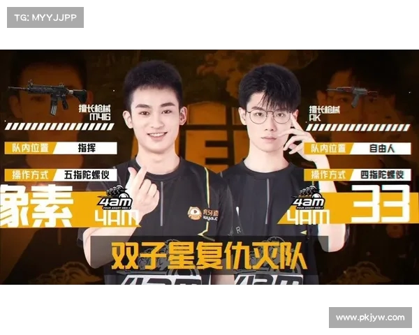 球队阵容解析:揭秘精英阵容的默契与战术布局 球队阵容解析:揭秘精英阵容的默契与战术布局