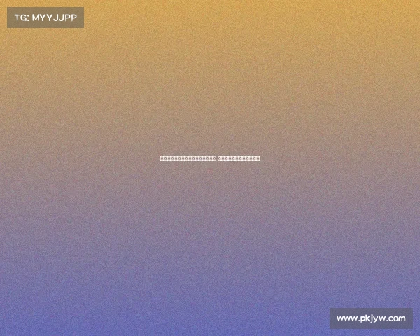 西甲排名前六球队争夺欧联席位激烈 提升欧战竞争力成关键因素 西甲排名前六球队争夺欧联席位激烈 提升欧战竞争力成关键因素