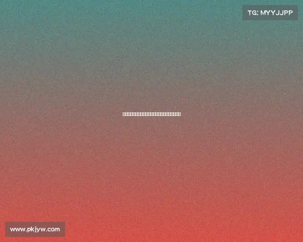 马竞加速引进斯图加特中场米约为核心球员补强阵容