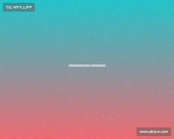 米体：图多尔盼周六前签下穆阿尼 尤文坚持先租后买方案