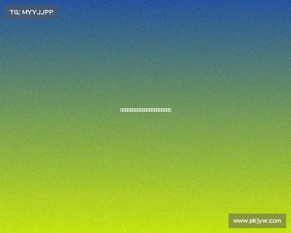 欧冠欧足联改革与全球足球格局变化的深度解析 欧冠欧足联改革与全球足球格局变化的深度解析