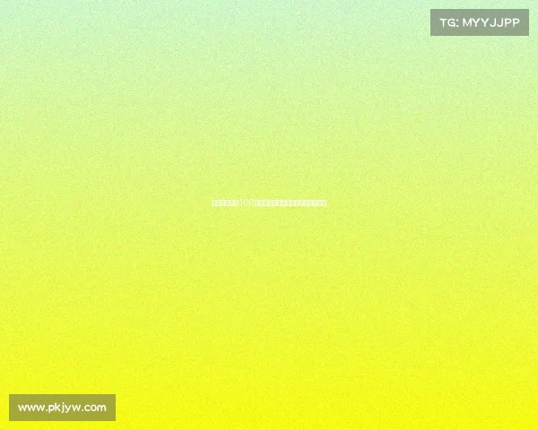 巴列卡诺报价100万欧元引进瓦伦西亚边锋弗兰佩雷斯