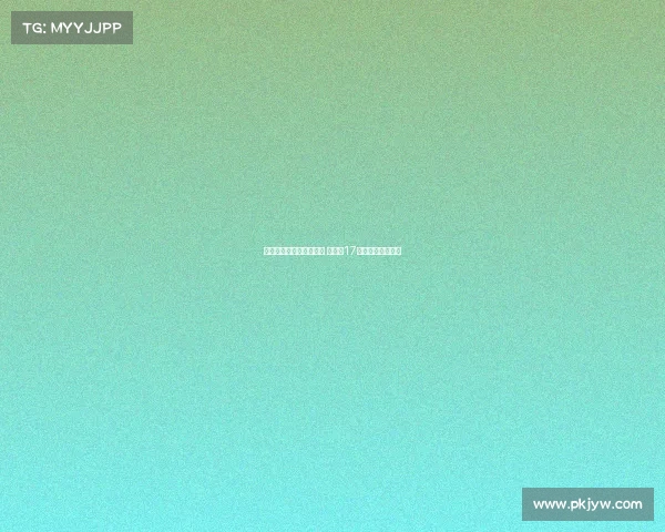 马竞新援汉茨科正式加盟 将身披17号球衣亮相新赛季